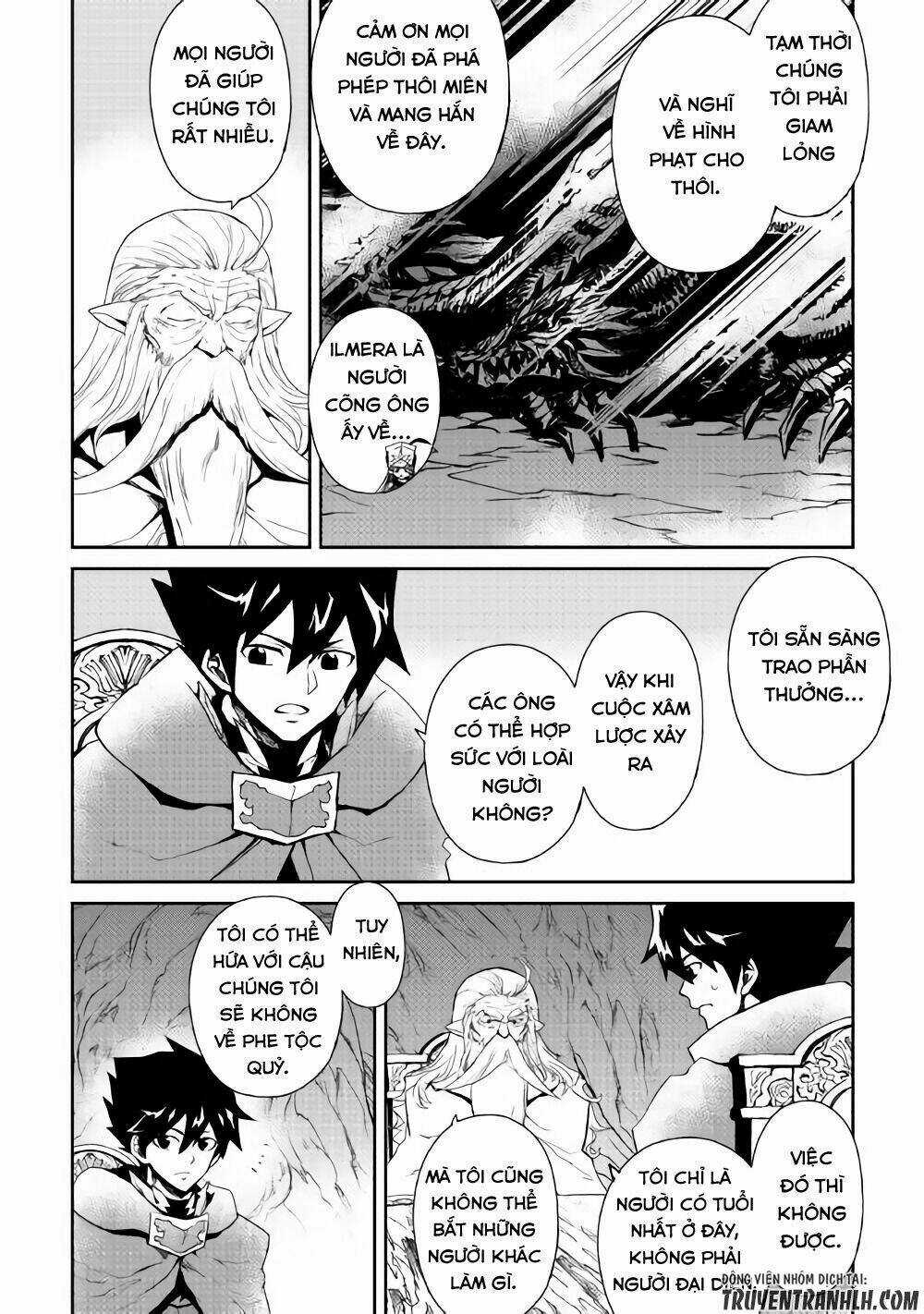 Tsuyokute New Saga - Chapter 56 - Trang 3