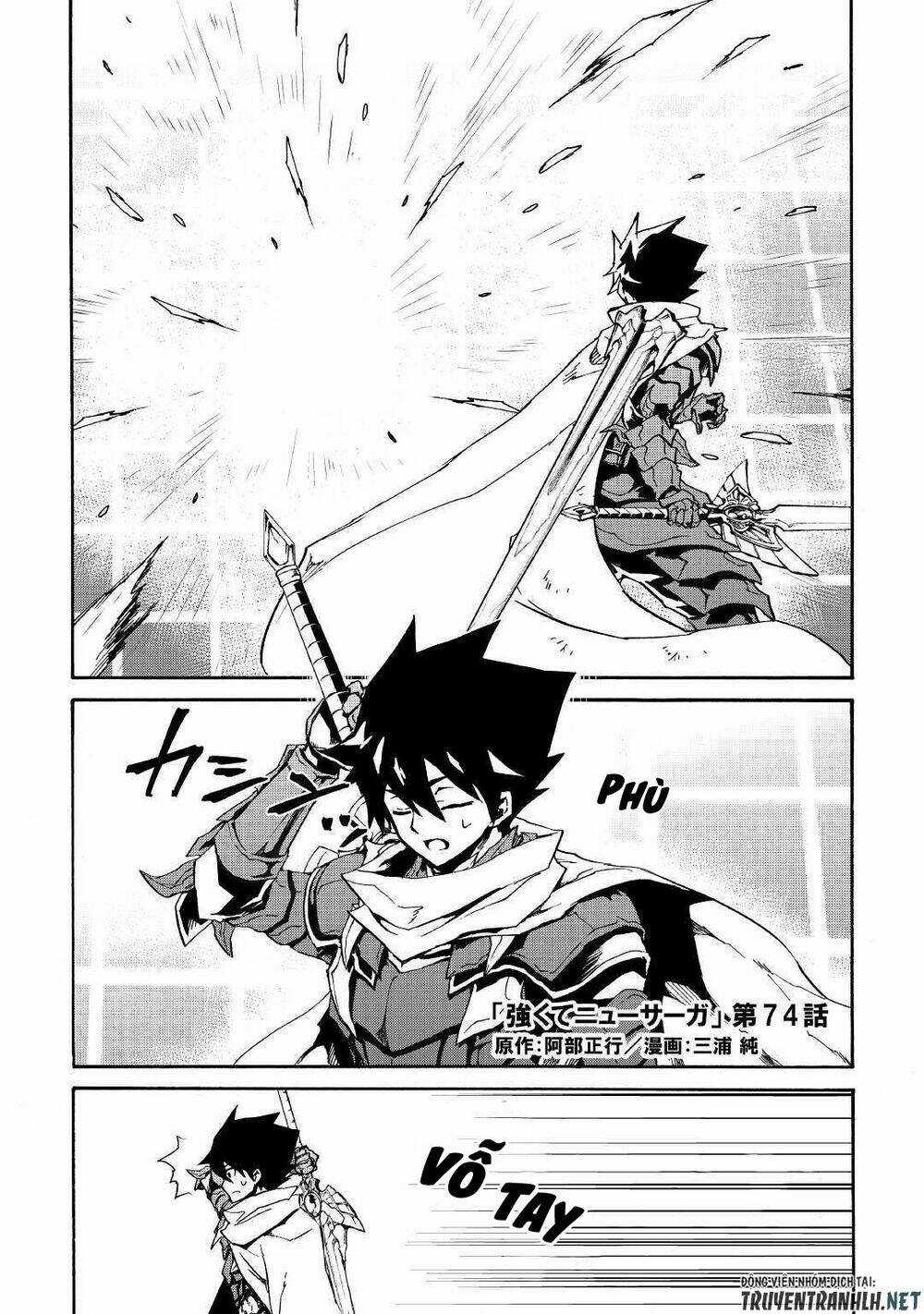 Tsuyokute New Saga - Chapter 74 - Trang 3