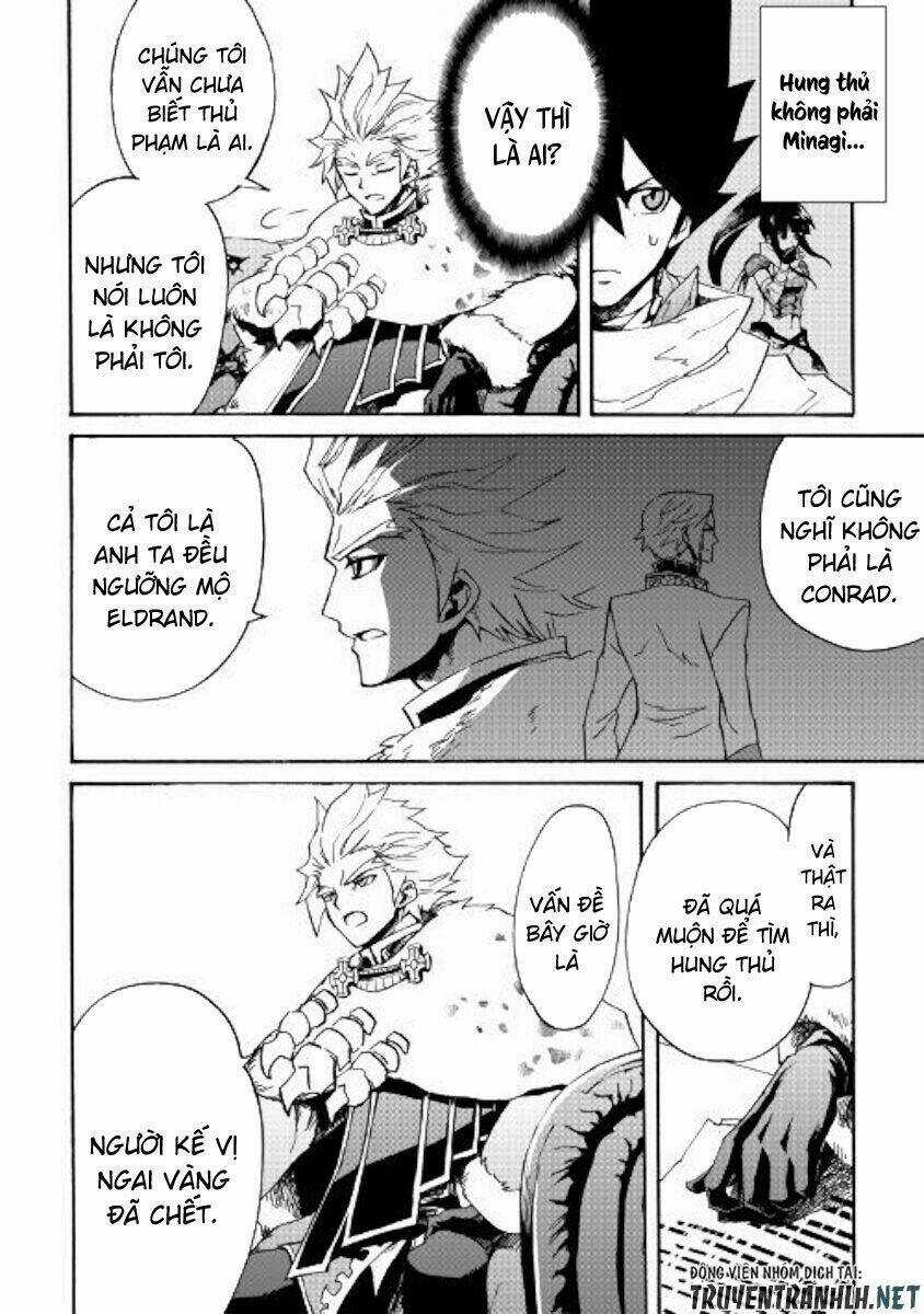 Tsuyokute New Saga - Chapter 79 - Trang 4