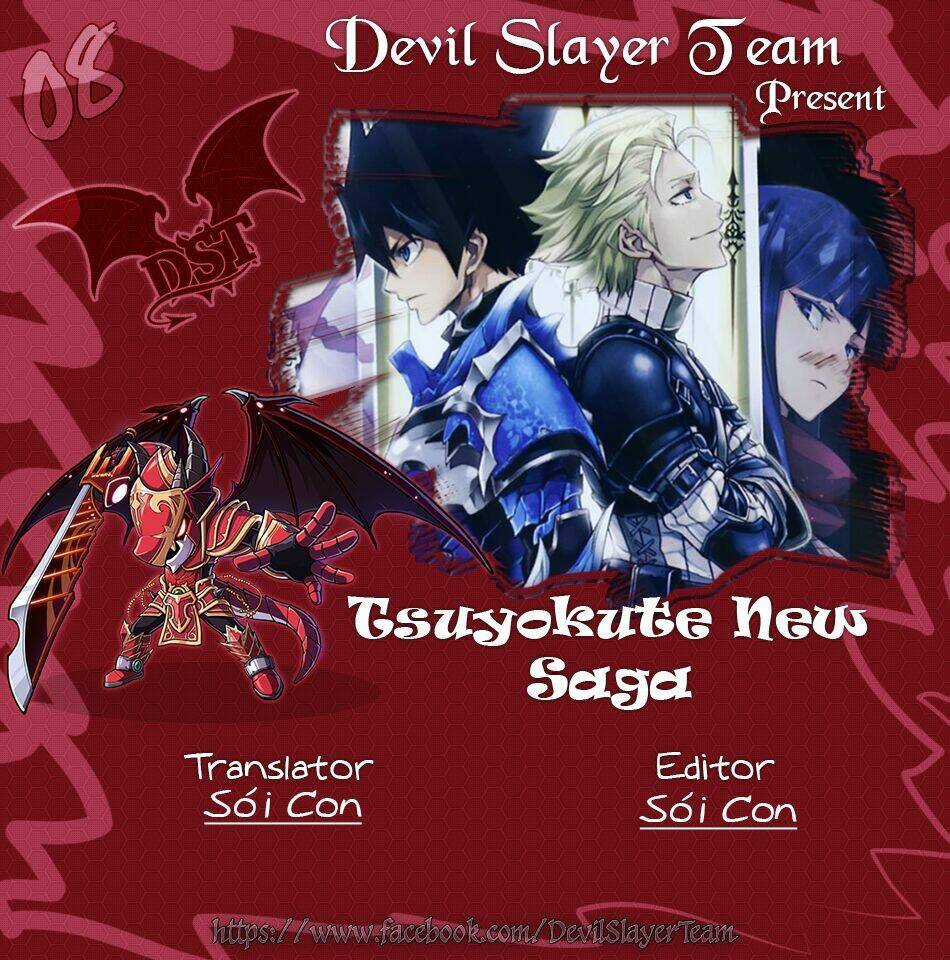 Tsuyokute New Saga - Chapter 8 - Trang 2