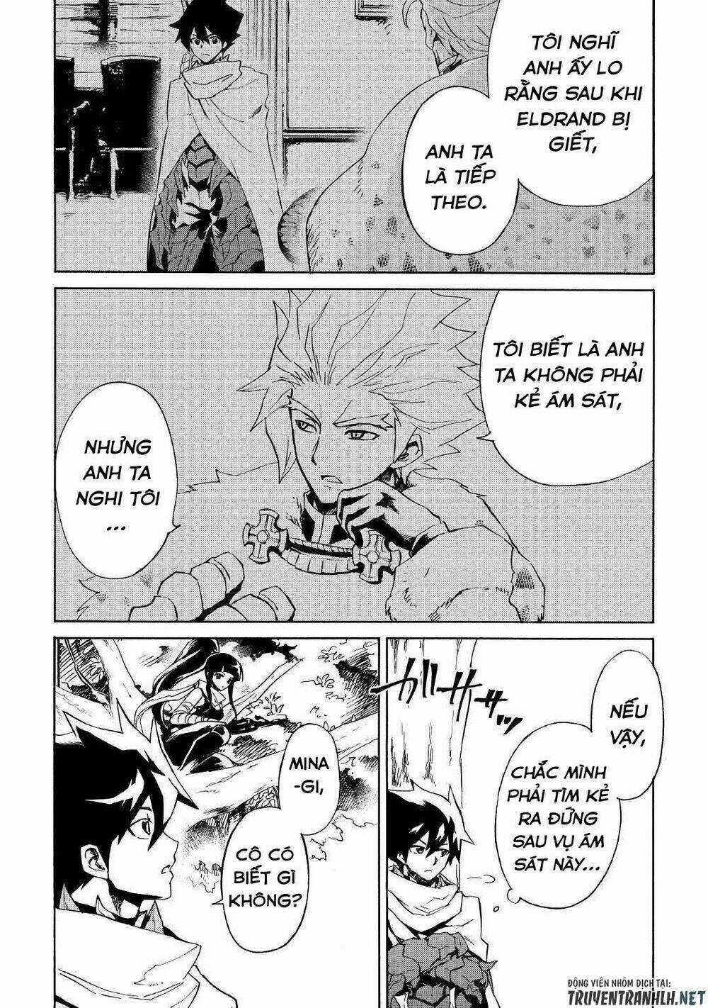 Tsuyokute New Saga - Chapter 80 - Trang 4