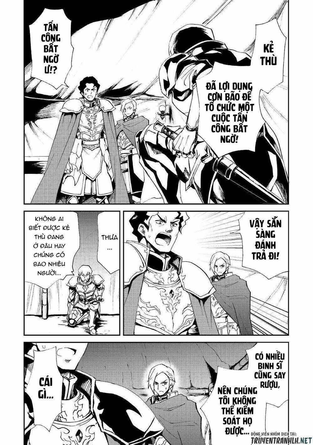 Tsuyokute New Saga - Chapter 85 - Trang 4