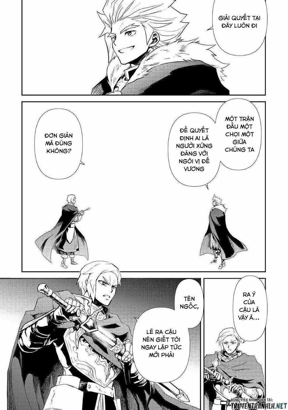 Tsuyokute New Saga - Chapter 86 - Trang 8