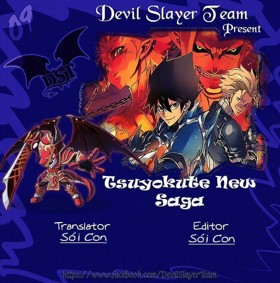 Tsuyokute New Saga - Chapter 9 - Trang 2