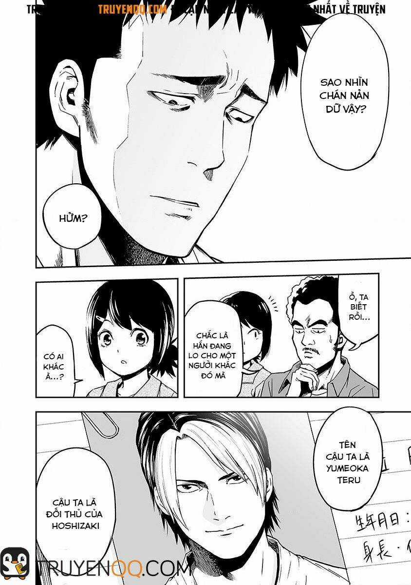 Tsuyoshi - Chapter 1 - Trang 11