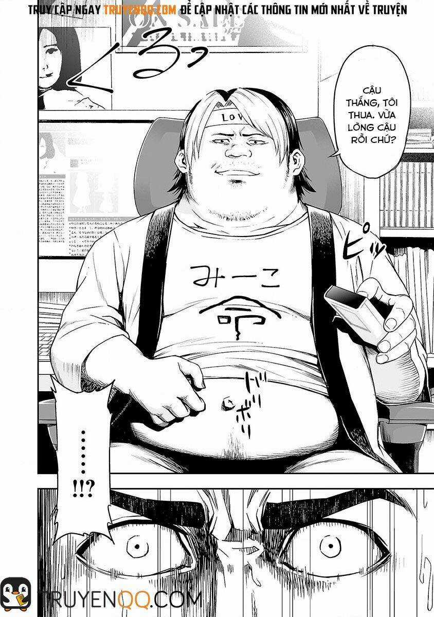 Tsuyoshi - Chapter 1 - Trang 21