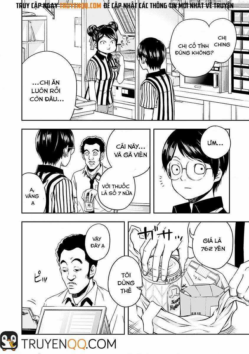 Tsuyoshi - Chapter 1 - Trang 27