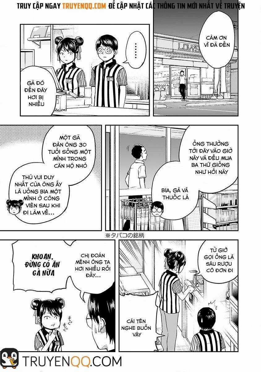 Tsuyoshi - Chapter 1 - Trang 28