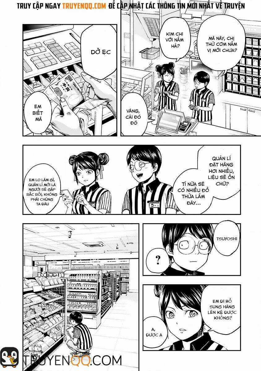 Tsuyoshi - Chapter 1 - Trang 29
