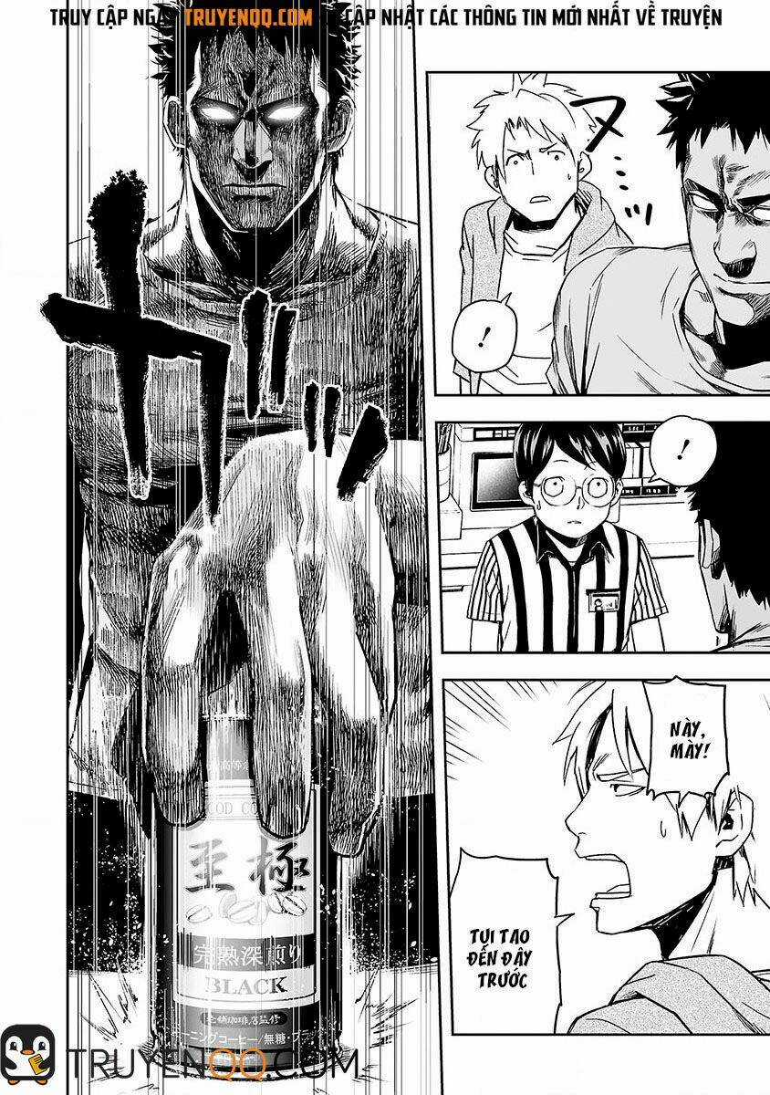 Tsuyoshi - Chapter 1 - Trang 31