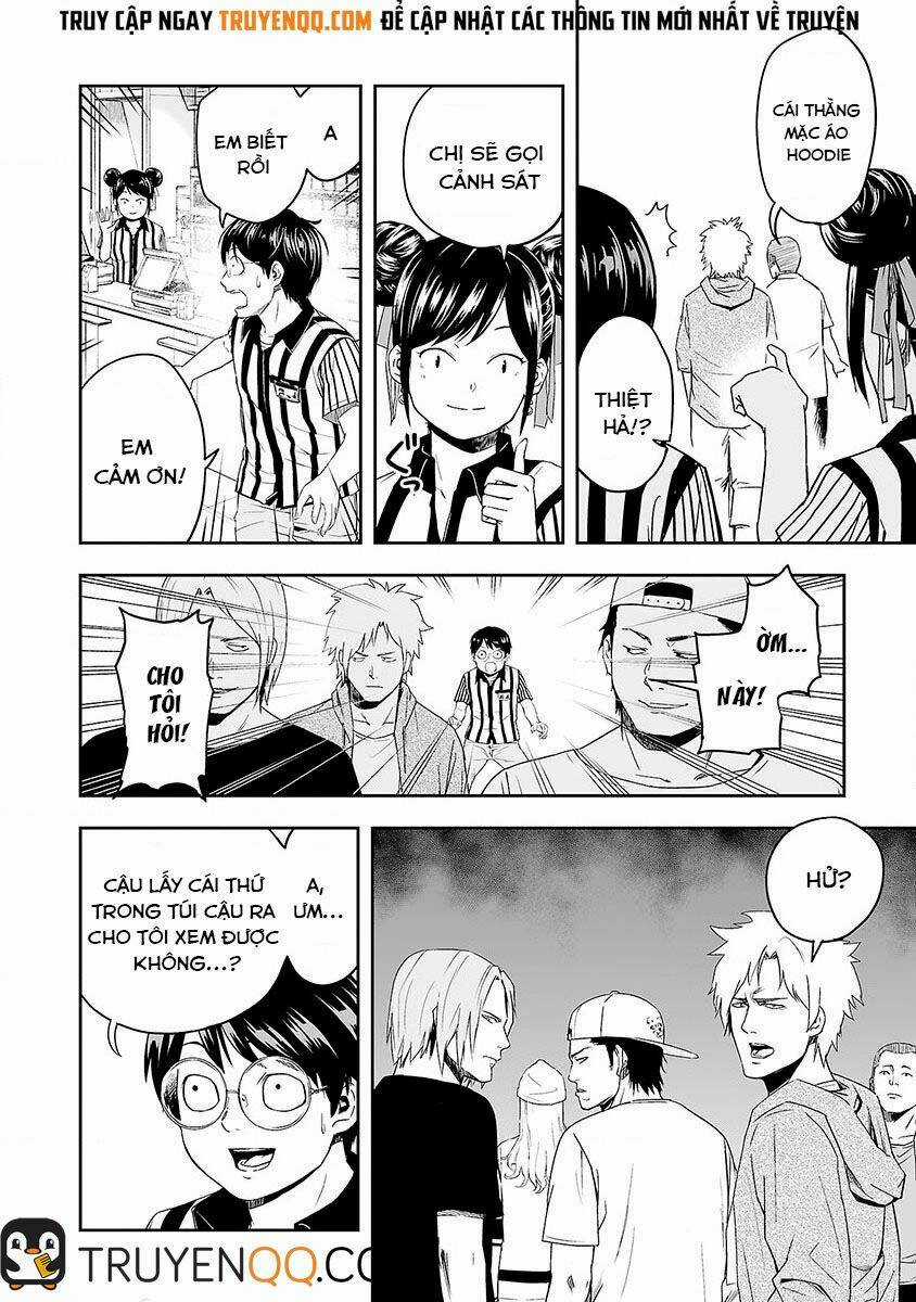 Tsuyoshi - Chapter 1 - Trang 37