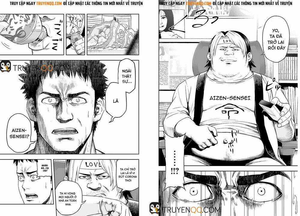 Tsuyoshi - Chapter 1 - Trang 55