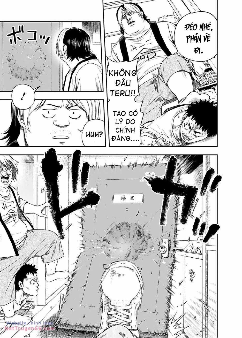 Tsuyoshi - Chapter 10 - Trang 16