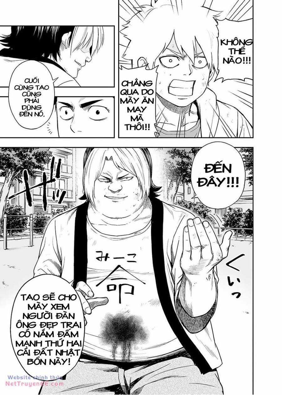 Tsuyoshi - Chapter 12 - Trang 20