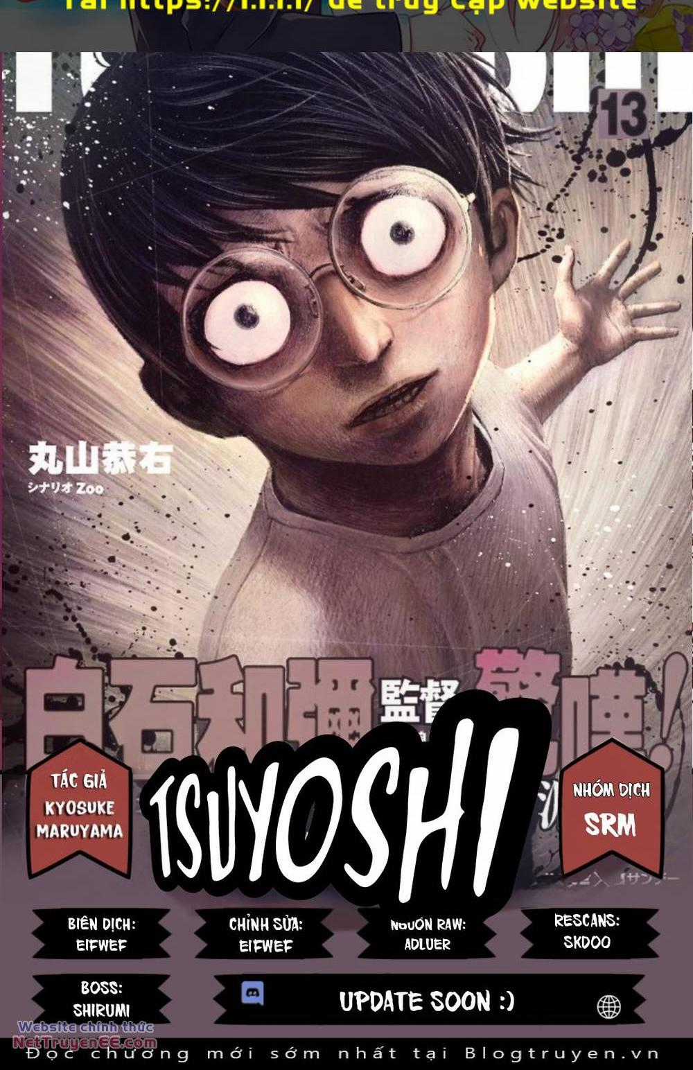 Tsuyoshi - Chapter 13 - Trang 1
