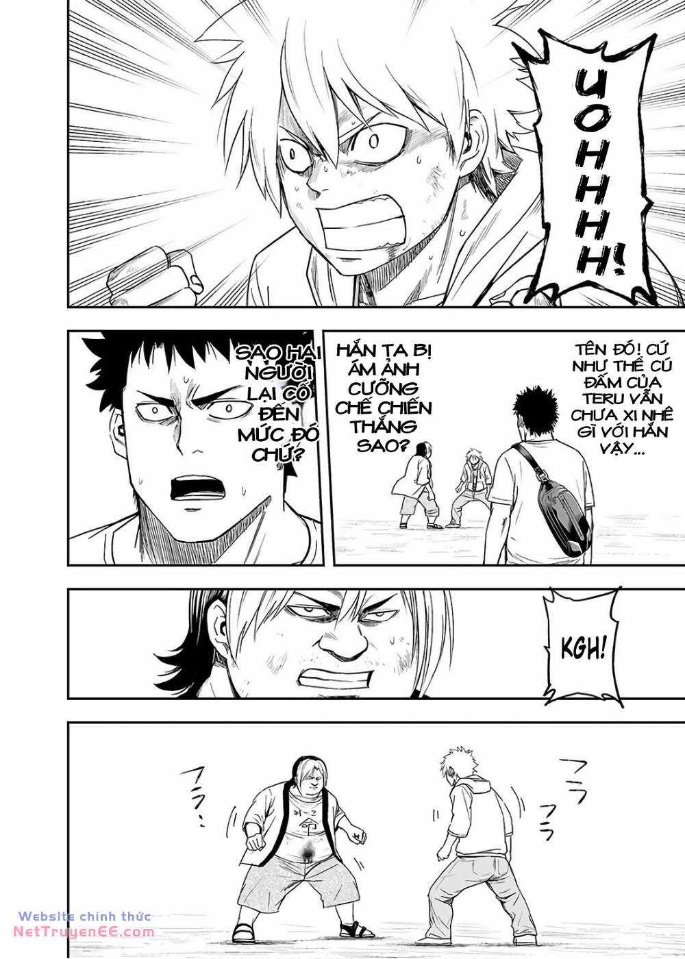 Tsuyoshi - Chapter 13 - Trang 11