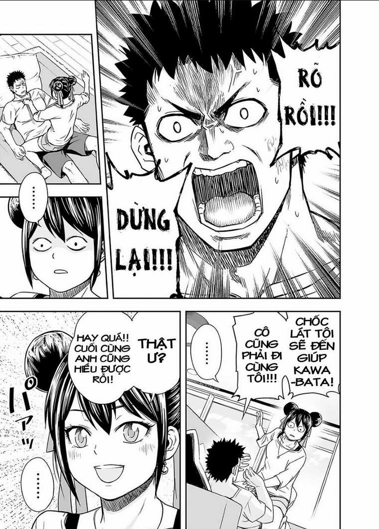 Tsuyoshi - Chapter 14 - Trang 16