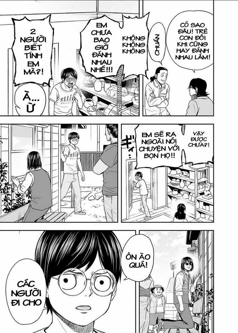 Tsuyoshi - Chapter 14 - Trang 22