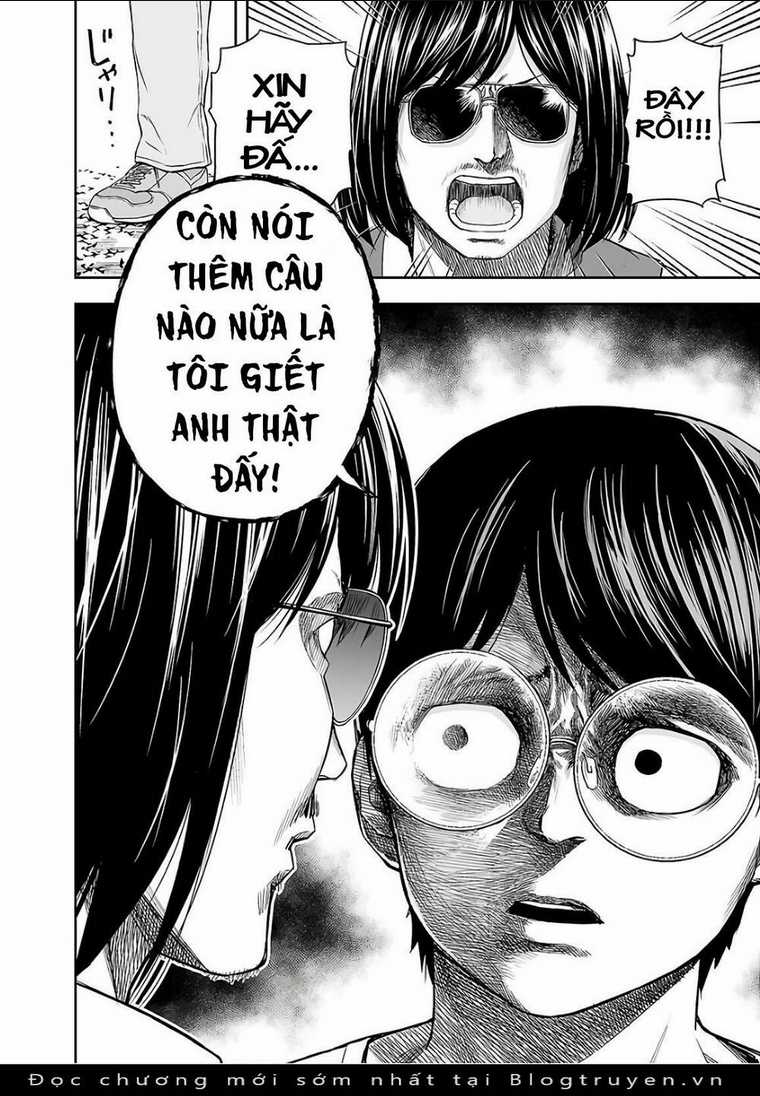 Tsuyoshi - Chapter 14 - Trang 23