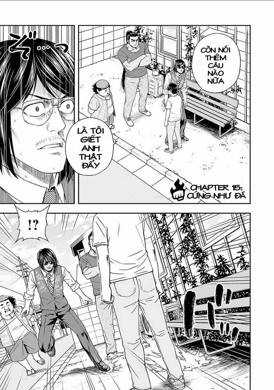 Tsuyoshi - Chapter 15 - Trang 2