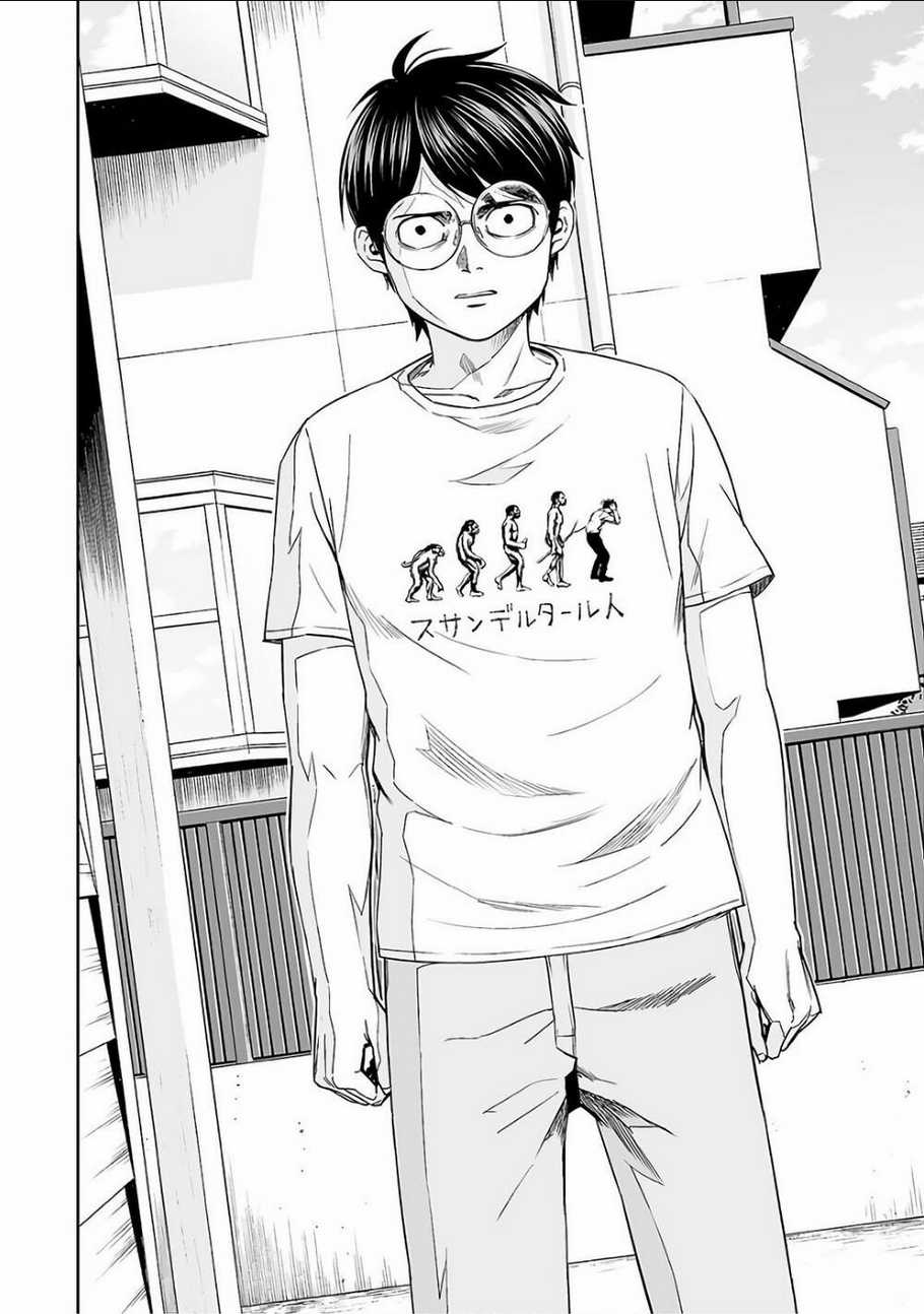 Tsuyoshi - Chapter 15 - Trang 3