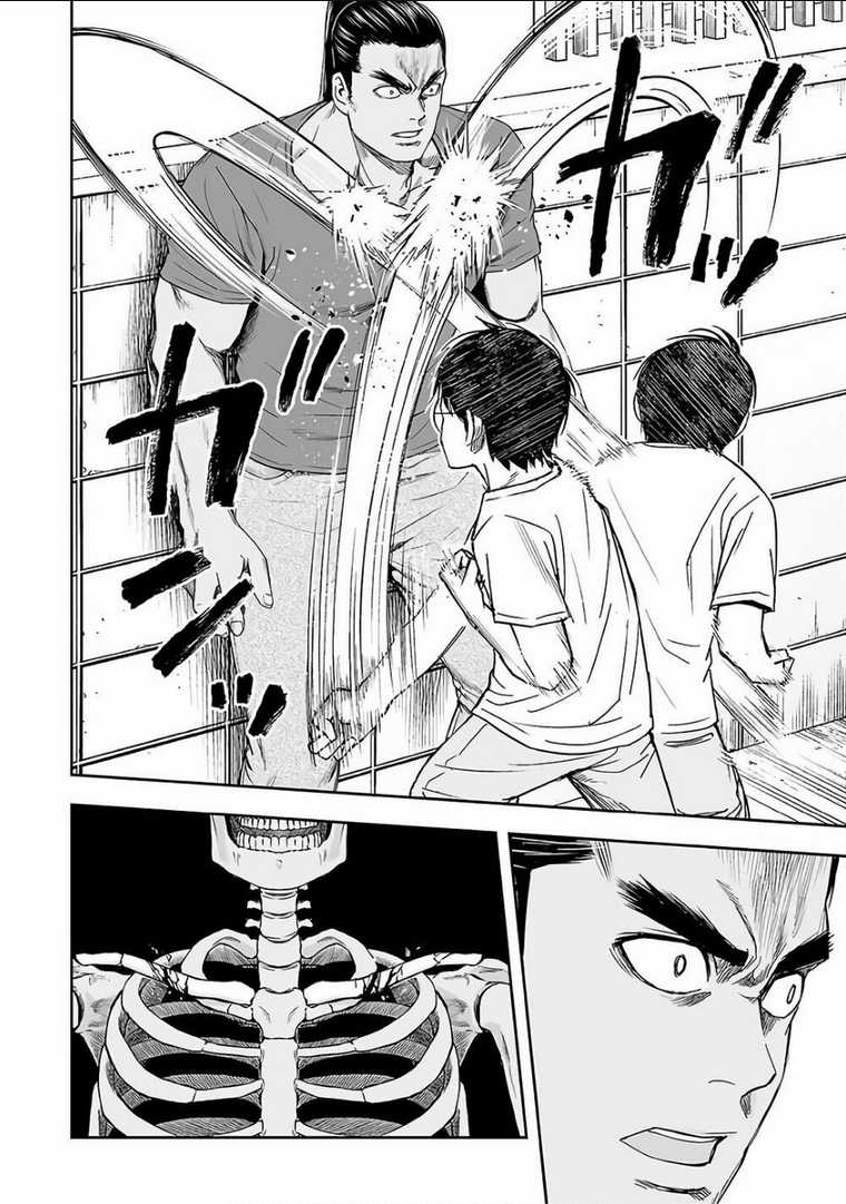 Tsuyoshi - Chapter 16 - Trang 11