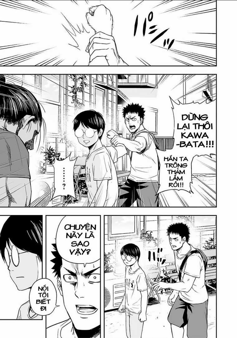 Tsuyoshi - Chapter 16 - Trang 16