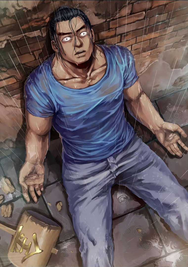 Tsuyoshi - Chapter 16 - Trang 21