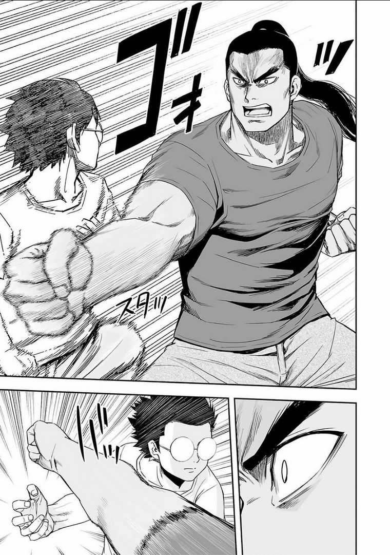 Tsuyoshi - Chapter 16 - Trang 8