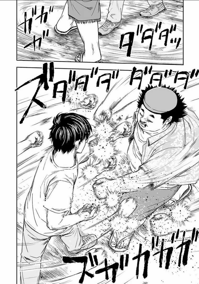 Tsuyoshi - Chapter 17 - Trang 13