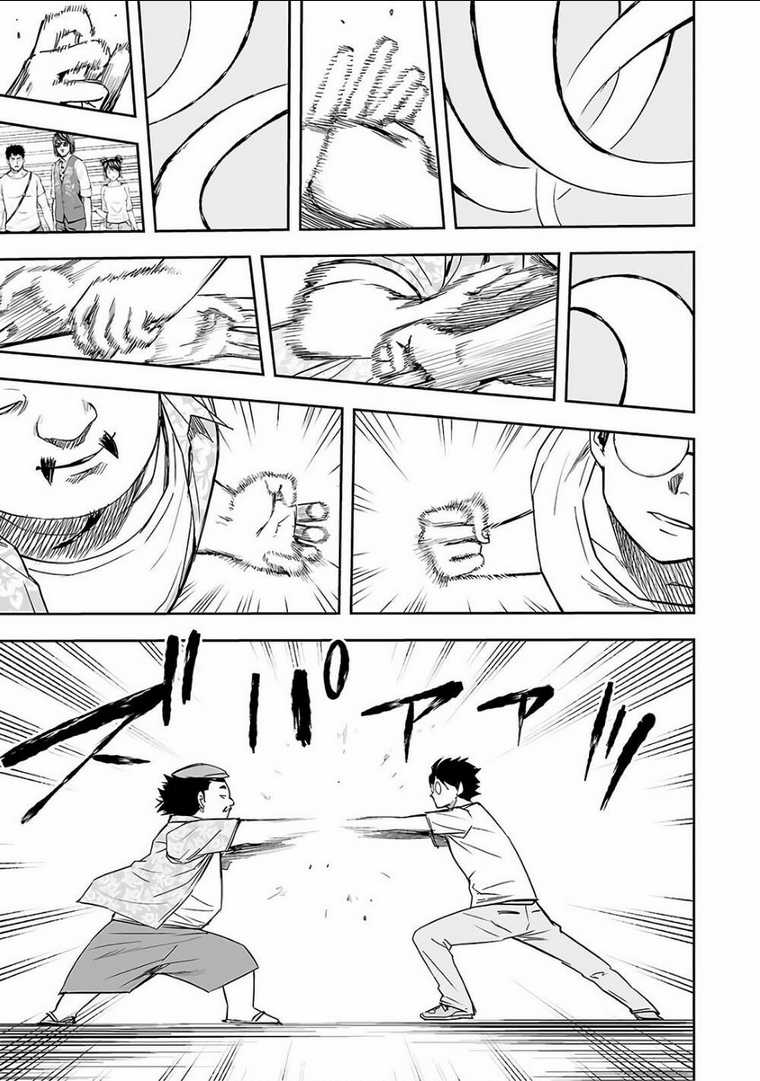 Tsuyoshi - Chapter 17 - Trang 16