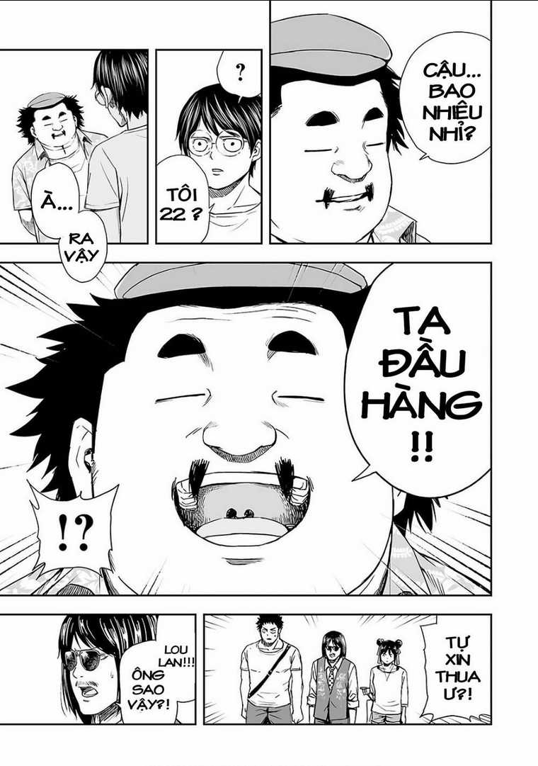 Tsuyoshi - Chapter 17 - Trang 18