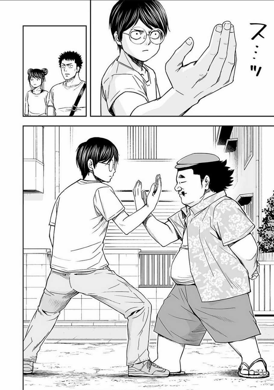 Tsuyoshi - Chapter 17 - Trang 3