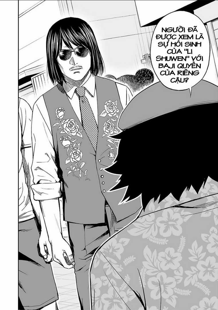 Tsuyoshi - Chapter 17 - Trang 21