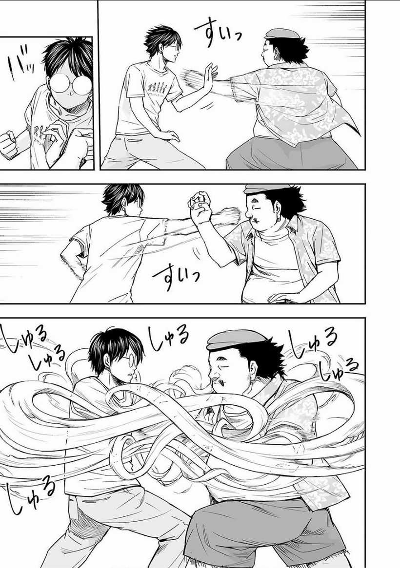 Tsuyoshi - Chapter 17 - Trang 6