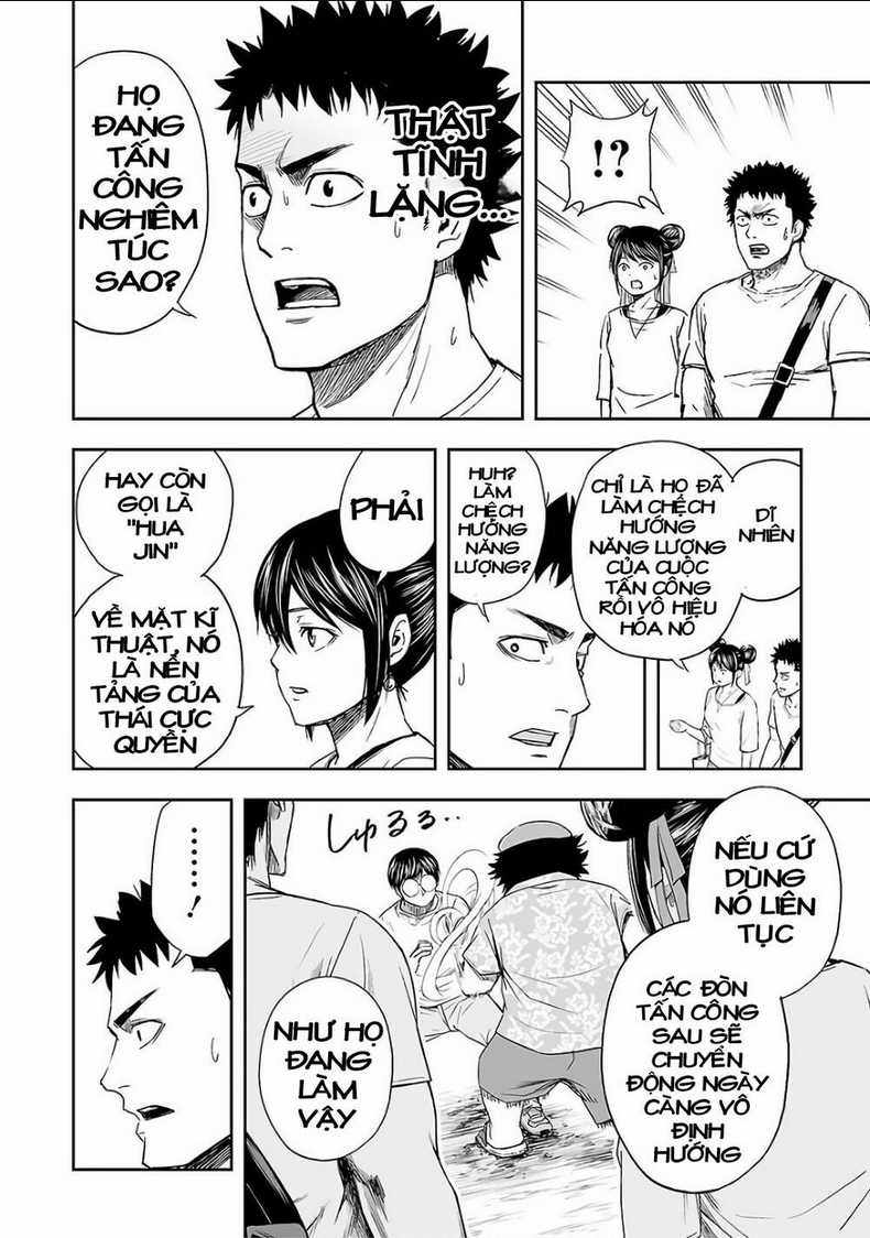 Tsuyoshi - Chapter 17 - Trang 7