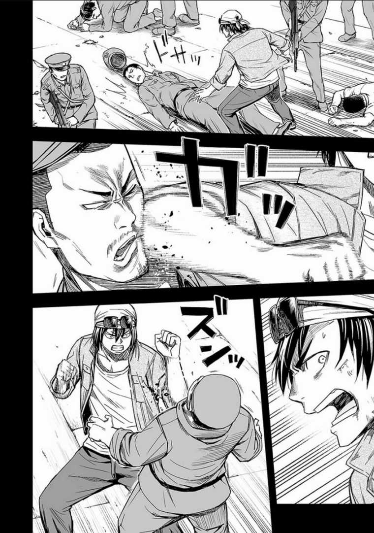 Tsuyoshi - Chapter 18 - Trang 18