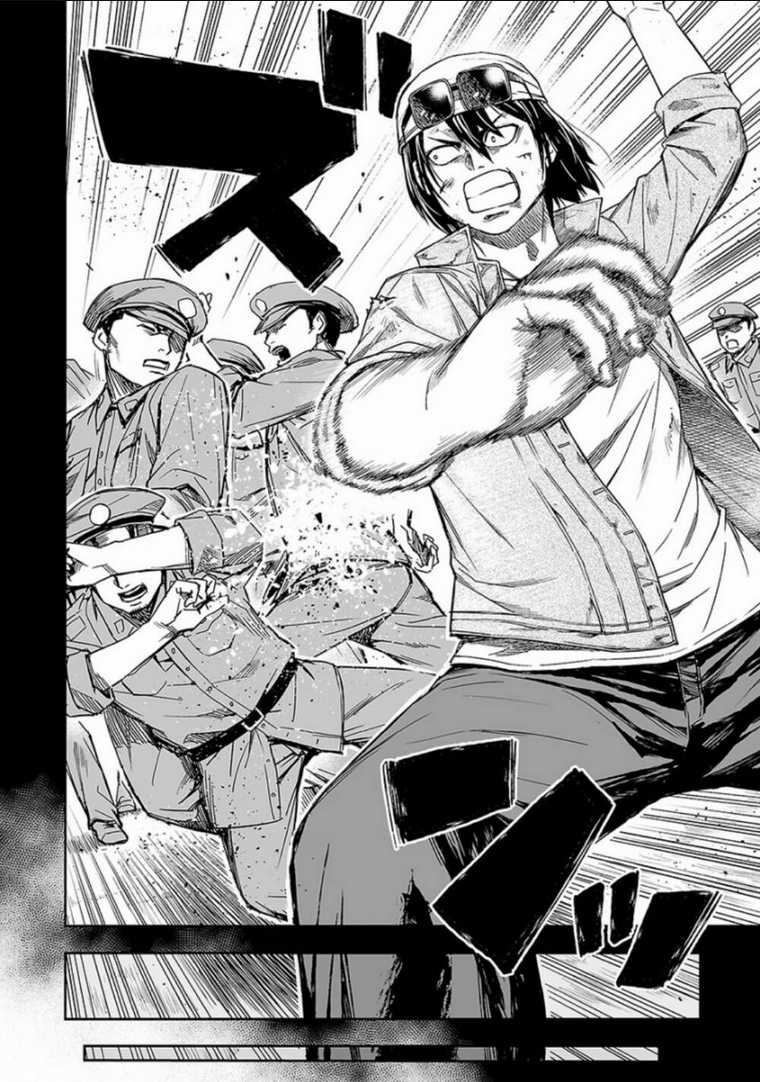 Tsuyoshi - Chapter 18 - Trang 20