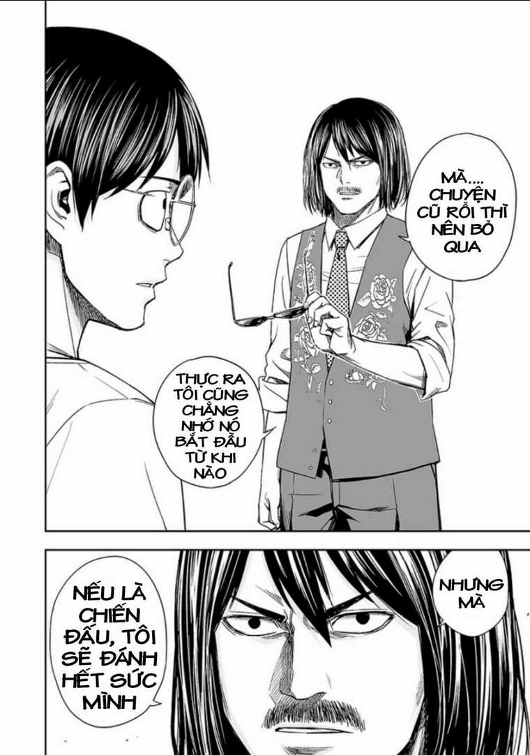 Tsuyoshi - Chapter 18 - Trang 22