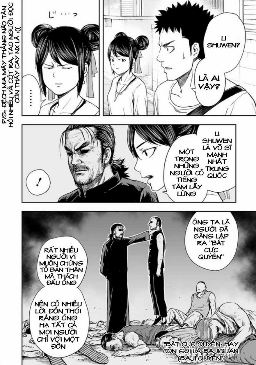 Tsuyoshi - Chapter 18 - Trang 4