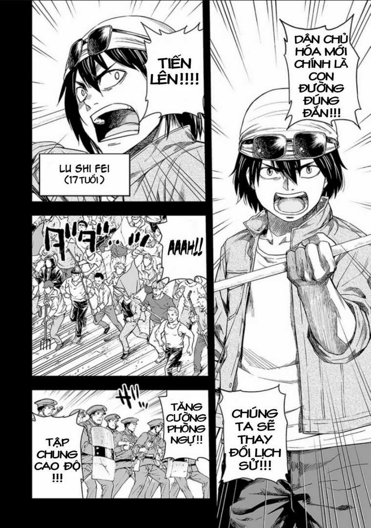 Tsuyoshi - Chapter 18 - Trang 8