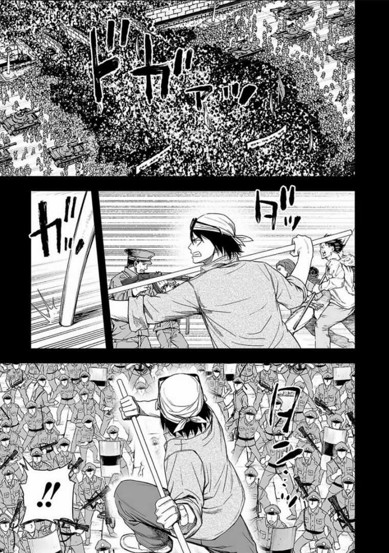 Tsuyoshi - Chapter 18 - Trang 9