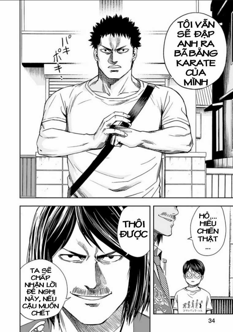 Tsuyoshi - Chapter 19 - Trang 13