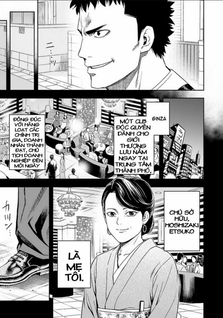 Tsuyoshi - Chapter 19 - Trang 14