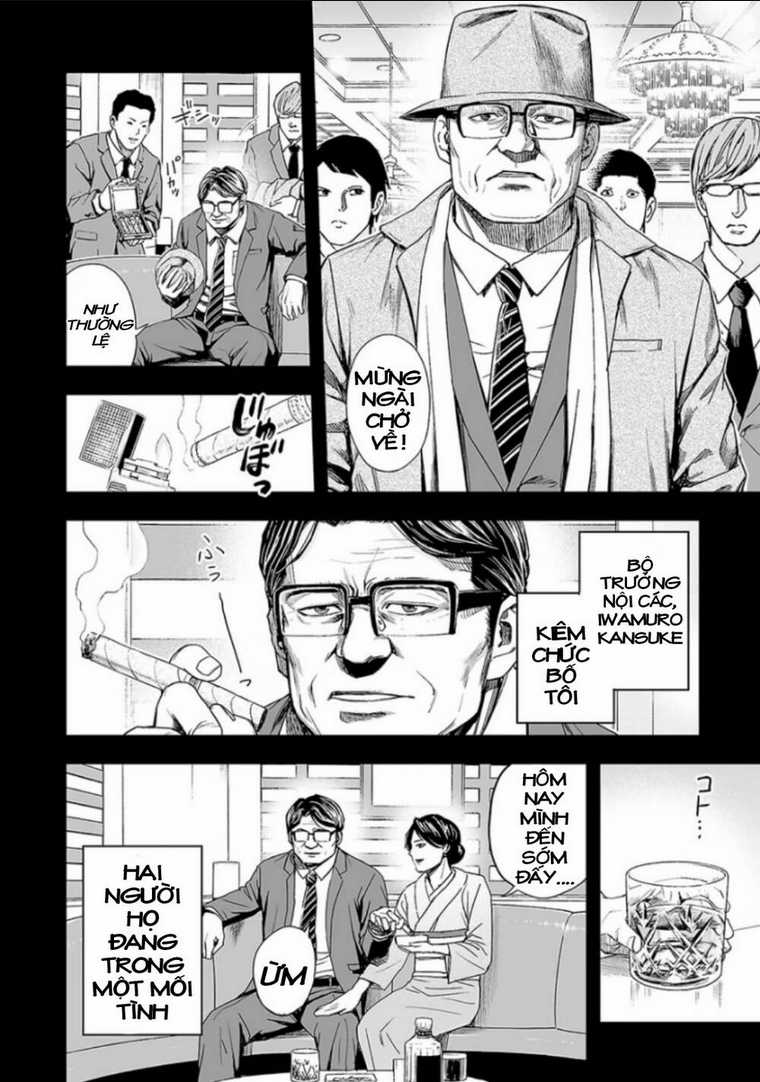 Tsuyoshi - Chapter 19 - Trang 15