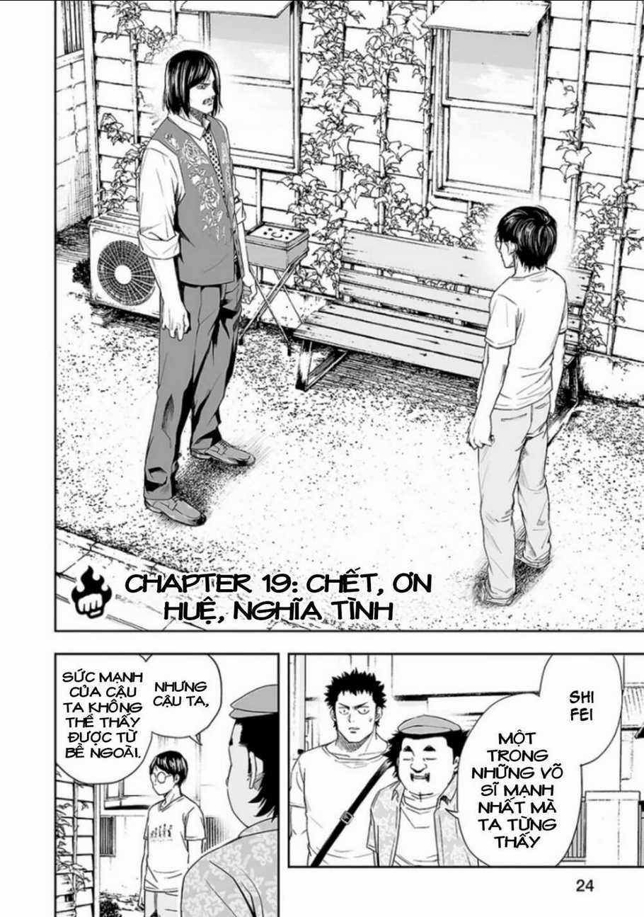 Tsuyoshi - Chapter 19 - Trang 3