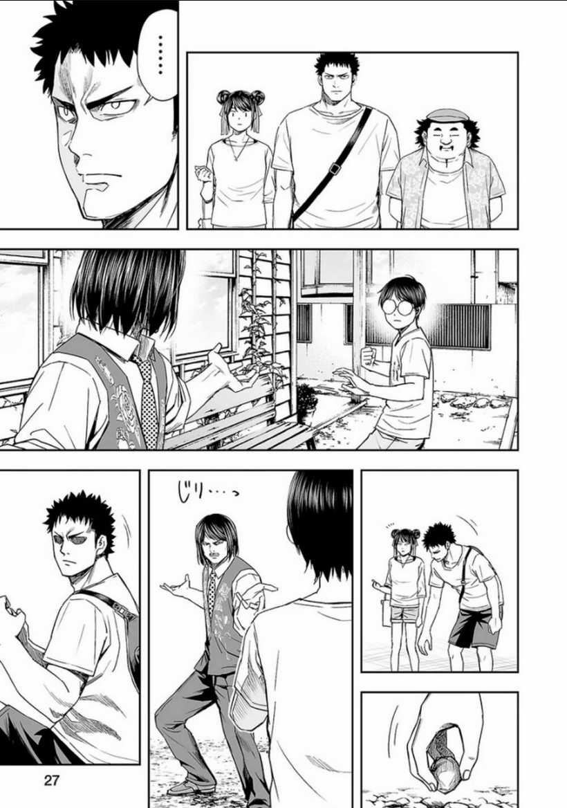 Tsuyoshi - Chapter 19 - Trang 6