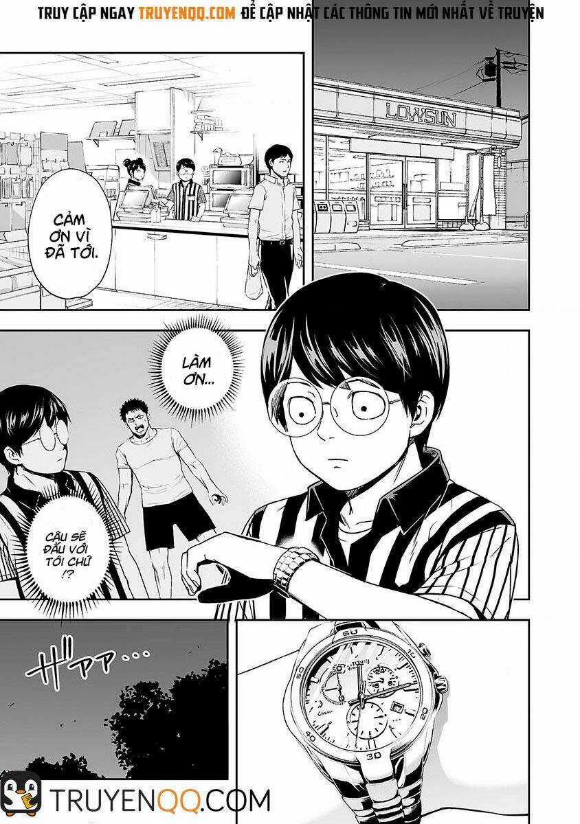 Tsuyoshi - Chapter 2 - Trang 5