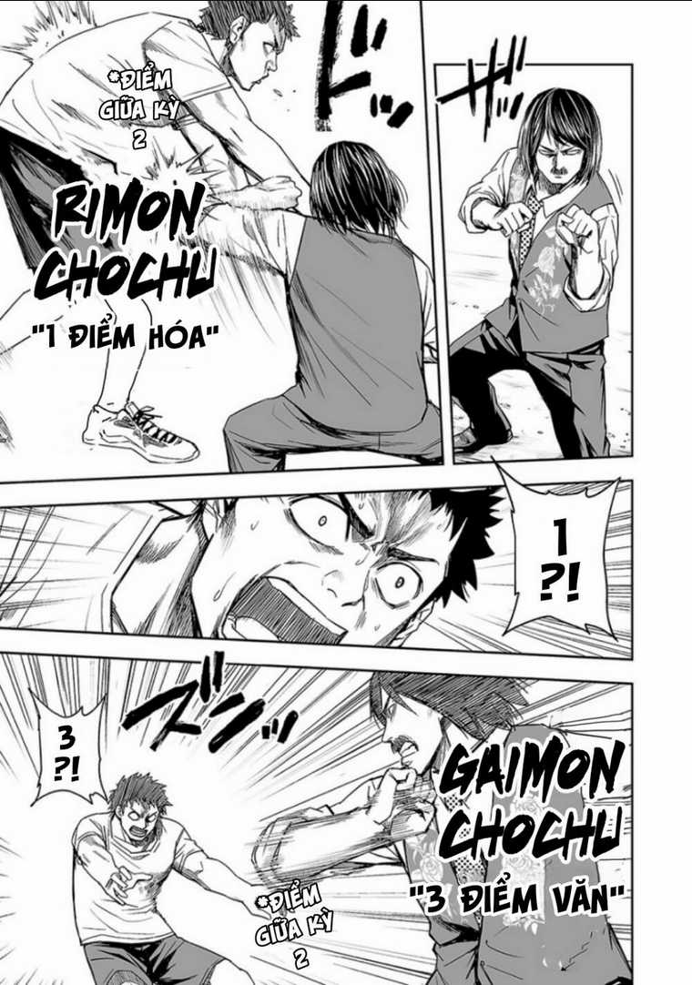 Tsuyoshi - Chapter 21 - Trang 14