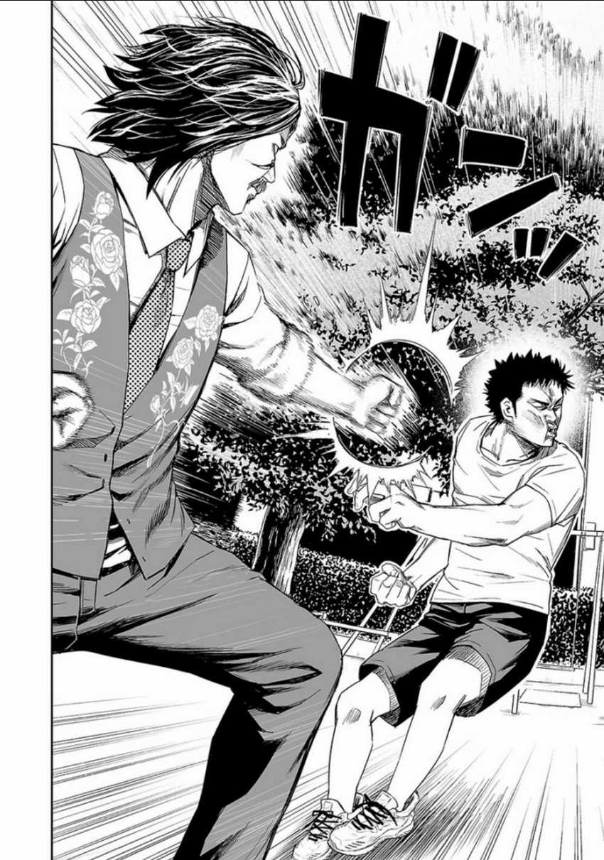 Tsuyoshi - Chapter 21 - Trang 5